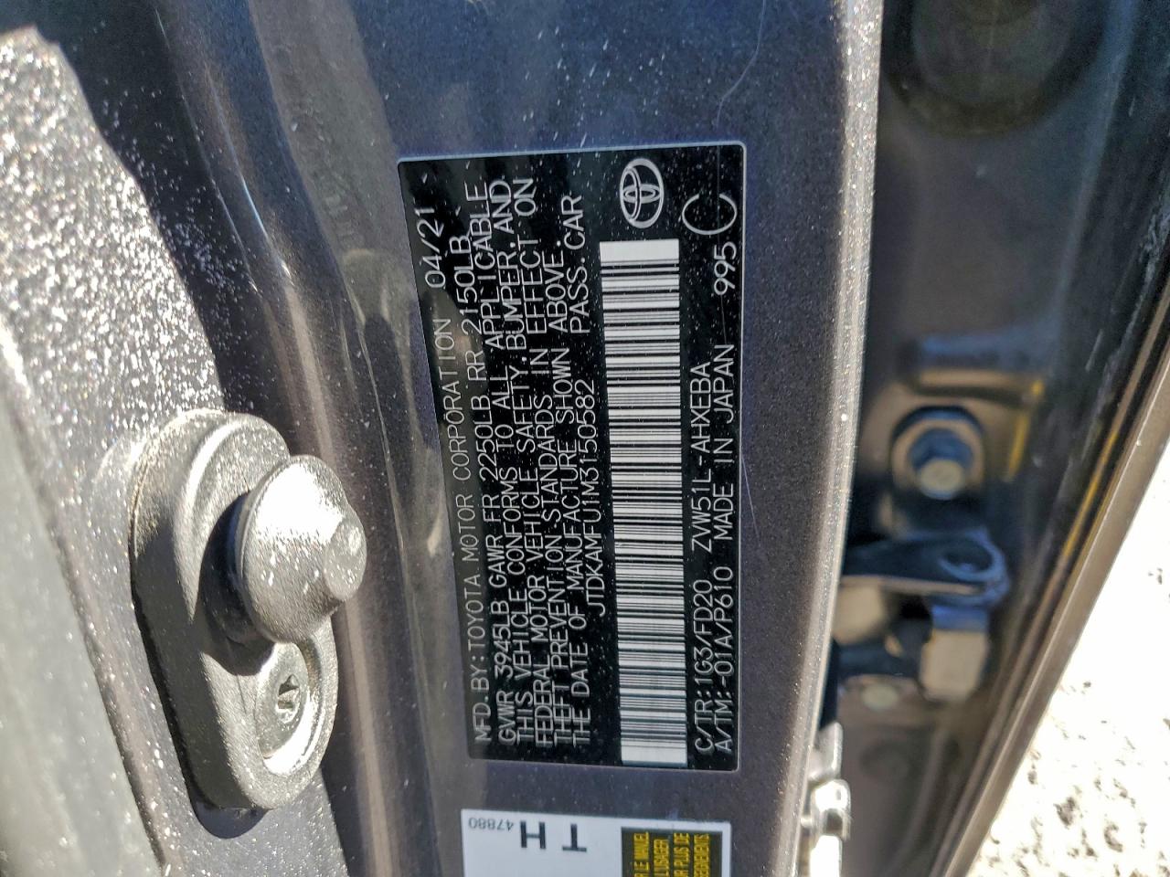 TOYOTA PRIUS SPECIAL EDITION