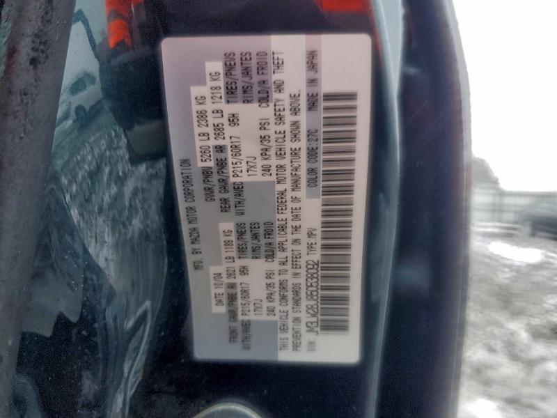 2005 MAZDA MPV WAGON #3308445325