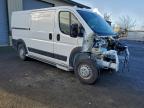 Lot #3317927903 2025 RAM PROMASTER
