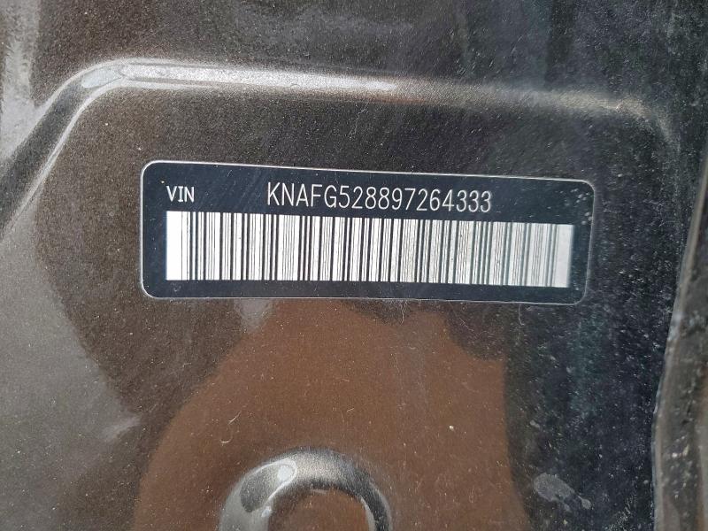 2009 KIA RONDO BASE #3308419338