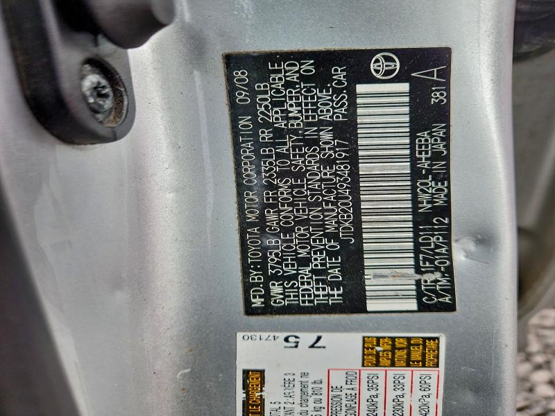 2009 TOYOTA PRIUS #3308311175