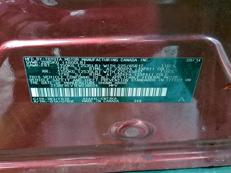 2015 TOYOTA RAV4 LE #3311656258