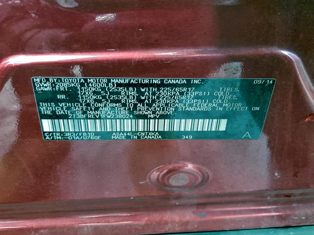 Lot #3311656258 2015 TOYOTA RAV4 LE