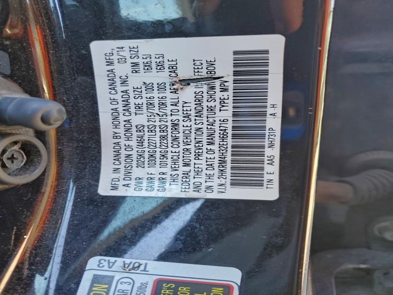 2014 HONDA CR-V LX #3303961702