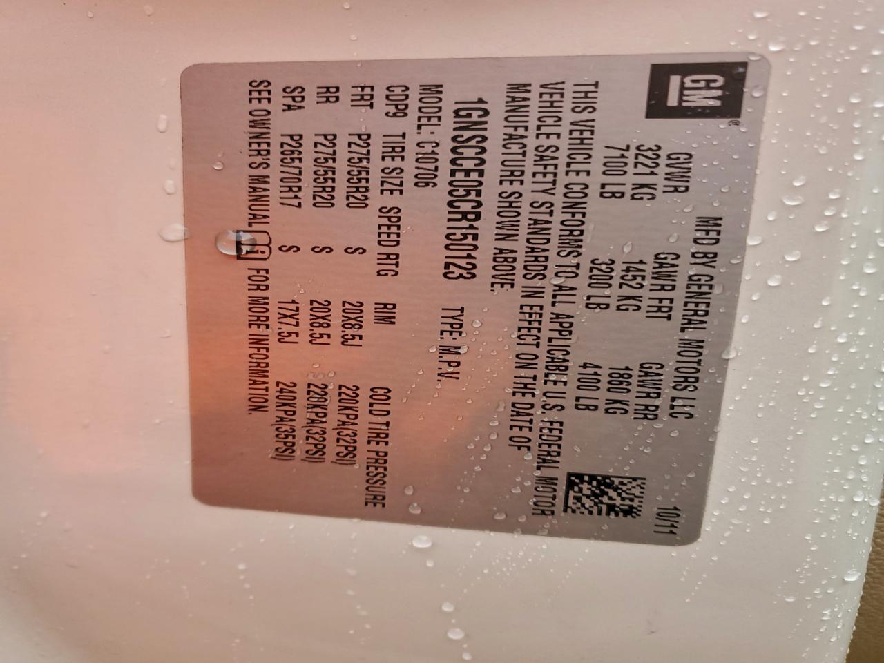 CHEVROLET TAHOE C1500 LTZ