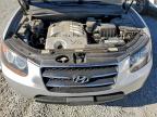 Lot #3305590124 2007 HYUNDAI SANTA FE S