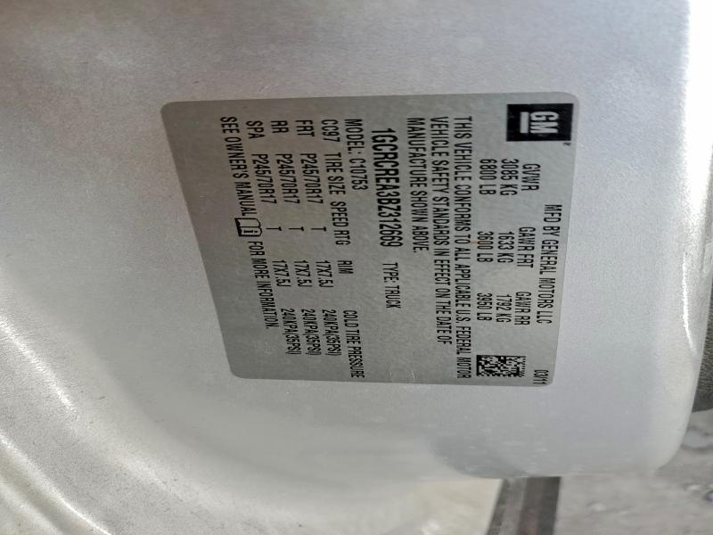 2011 CHEVROLET SILVERADO #3303864701