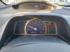 Lot #3304002657 2011 HONDA CIVIC EXL