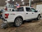 Lot #3312435636 2018 FORD F150 SUPER