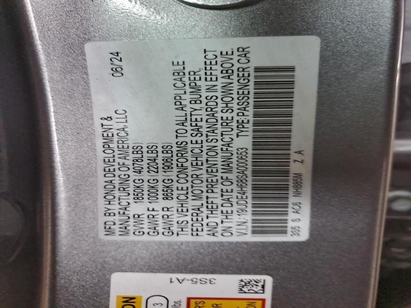 2025 ACURA INTEGRA A- #3308522580