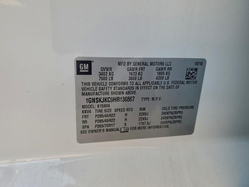 2017 CHEVROLET SUBURBAN K #3317764086