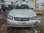 Lot #3304310026 2004 CHEVROLET CLASSIC
