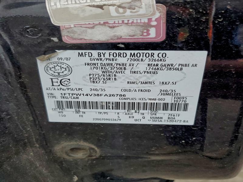 2008 FORD F150 SUPER #3304632993