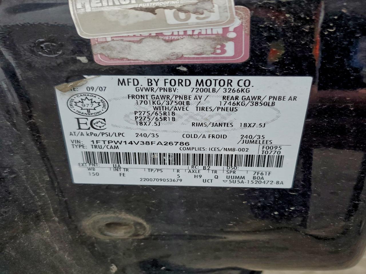 Lot #3304632993 2008 FORD F150 SUPER