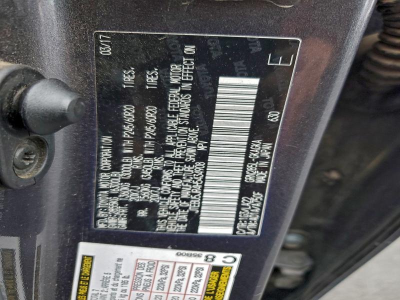 2017 TOYOTA 4RUNNER SR #3315768394