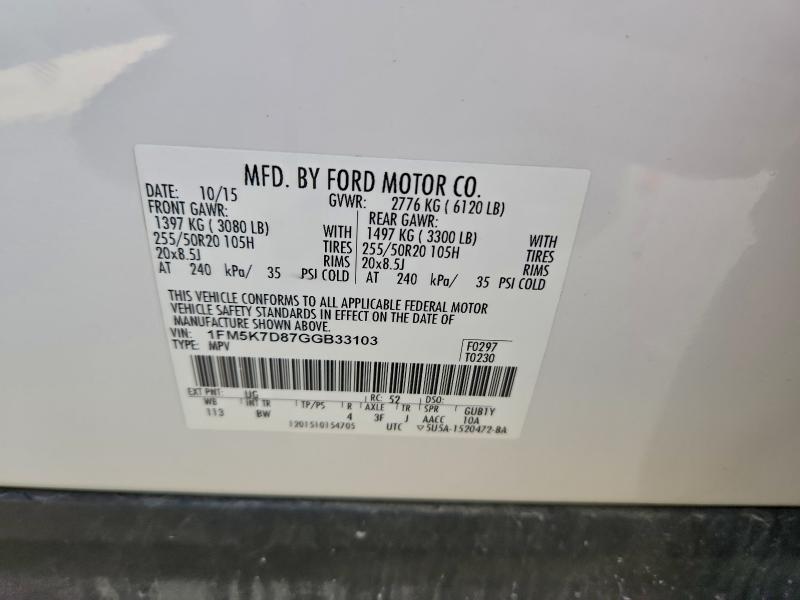 2016 FORD EXPLORER X #3310309968