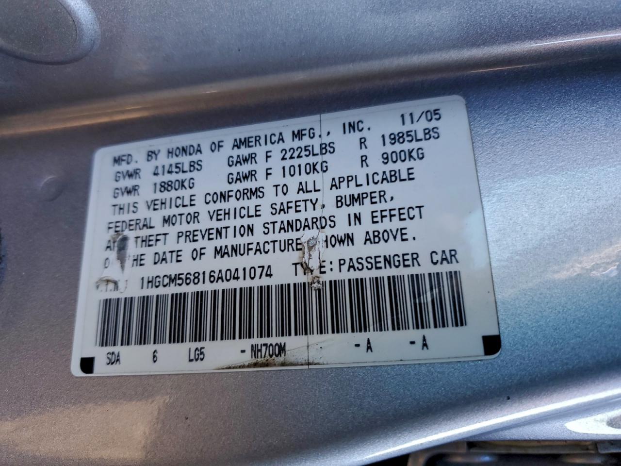Lot #3312424614 2006 HONDA ACCORD EX
