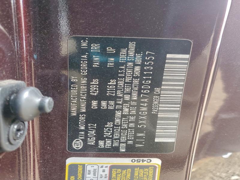 2013 KIA OPTIMA LX #3312588167