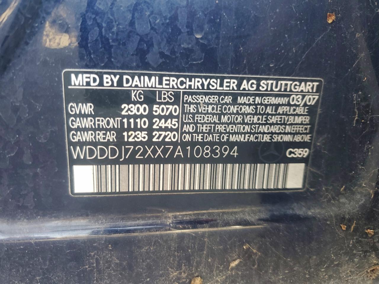 Lot #3304812677 2007 MERCEDES-BENZ CLS 550