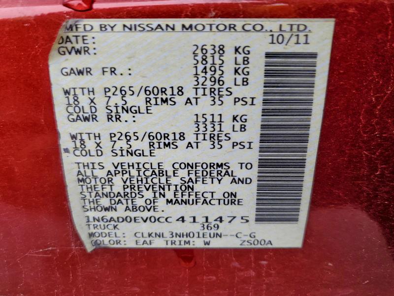 2012 NISSAN FRONTIER S #3305387311