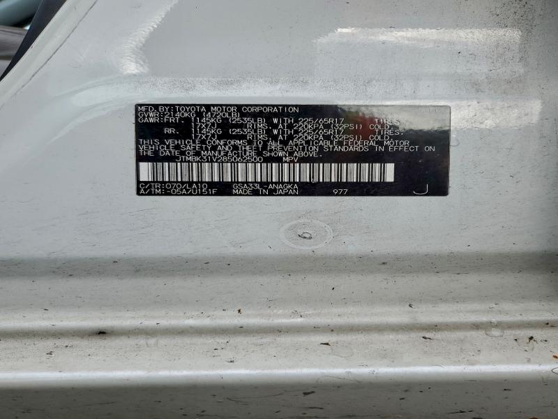 2008 TOYOTA RAV4 LIMIT #3305493140