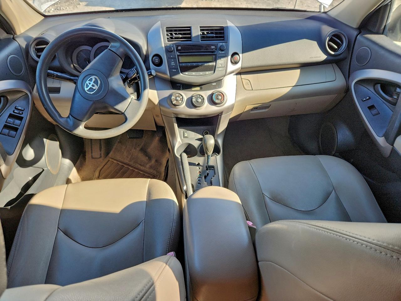 Lot #3317768129 2008 TOYOTA RAV4