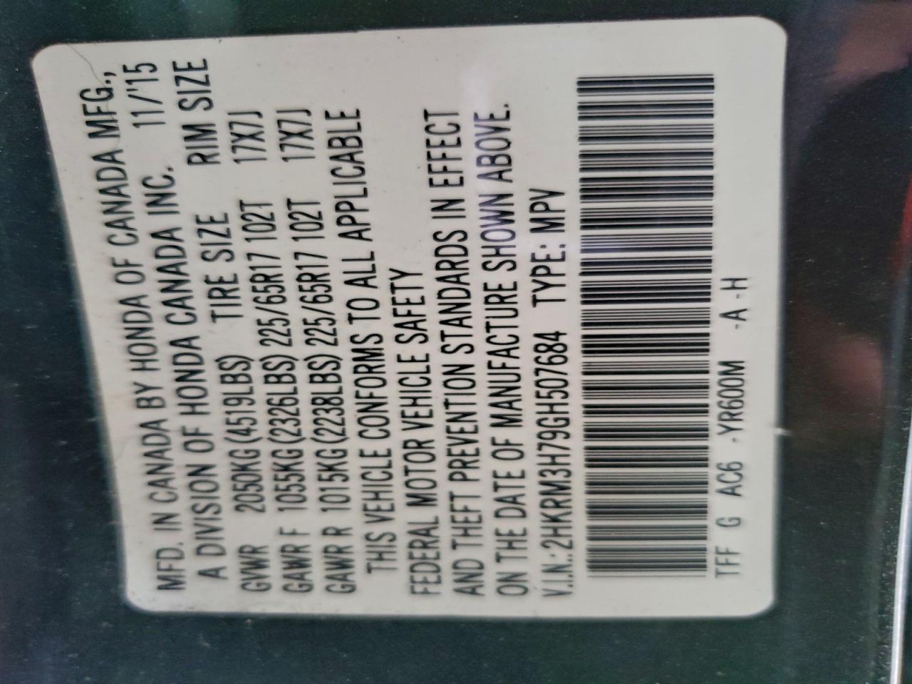 Lot #3308254193 2016 HONDA CR-V EXL