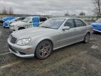 Lot #3308559548 2005 MERCEDES-BENZ S 55 AMG