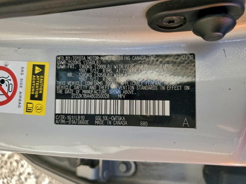 2011 LEXUS RX 350 #3317806071