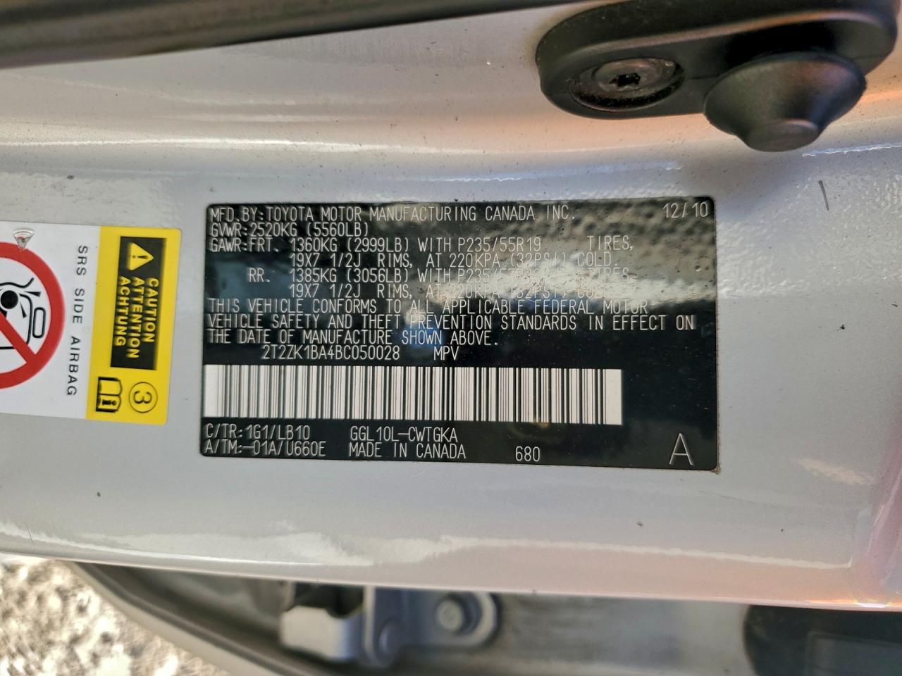 Lot #3317806071 2011 LEXUS RX 350