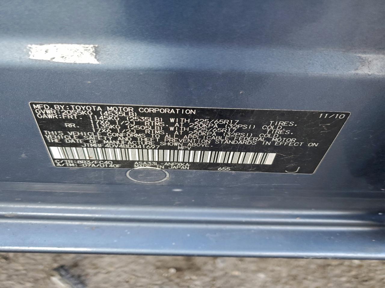 Lot #3308311259 2011 TOYOTA RAV4