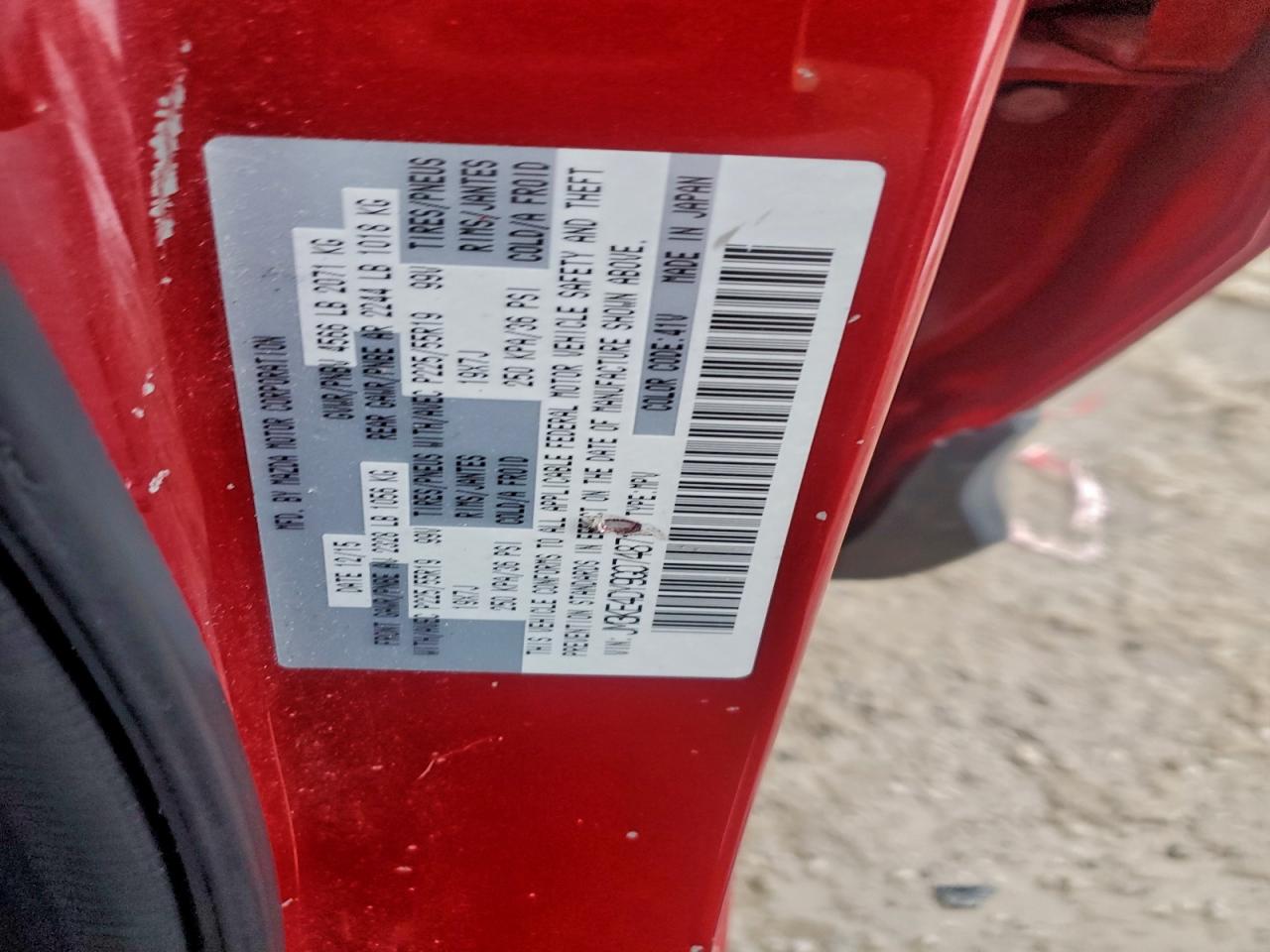 Lot #3316185903 2016 MAZDA CX-5 GT