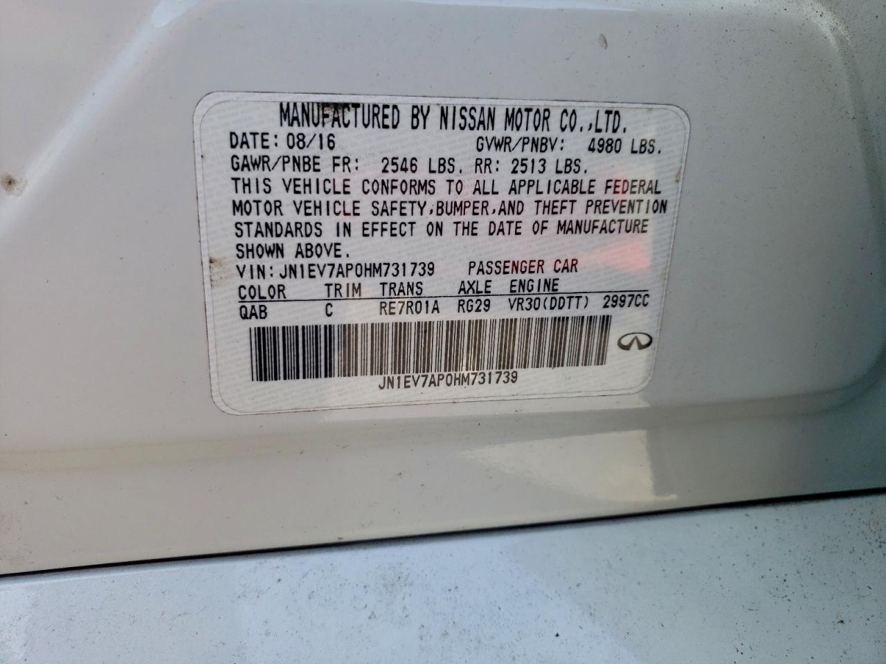 INFINITI Q50 PREMIUM