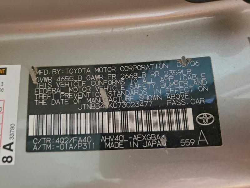 2007 TOYOTA CAMRY HYBR #3304587468