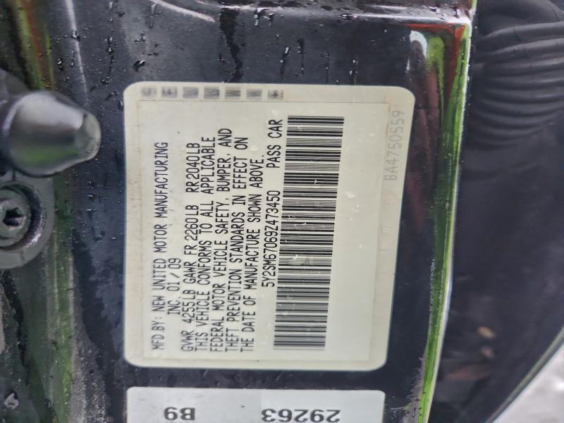 2009 PONTIAC VIBE #3302648029