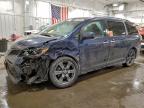 Lot #3316995135 2020 TOYOTA SIENNA SE