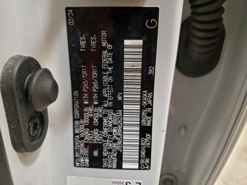 2024 TOYOTA 4RUNNER SR #3316830397