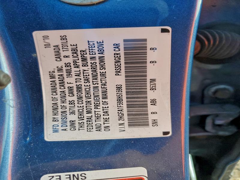 2011 HONDA CIVIC LX #3316017804