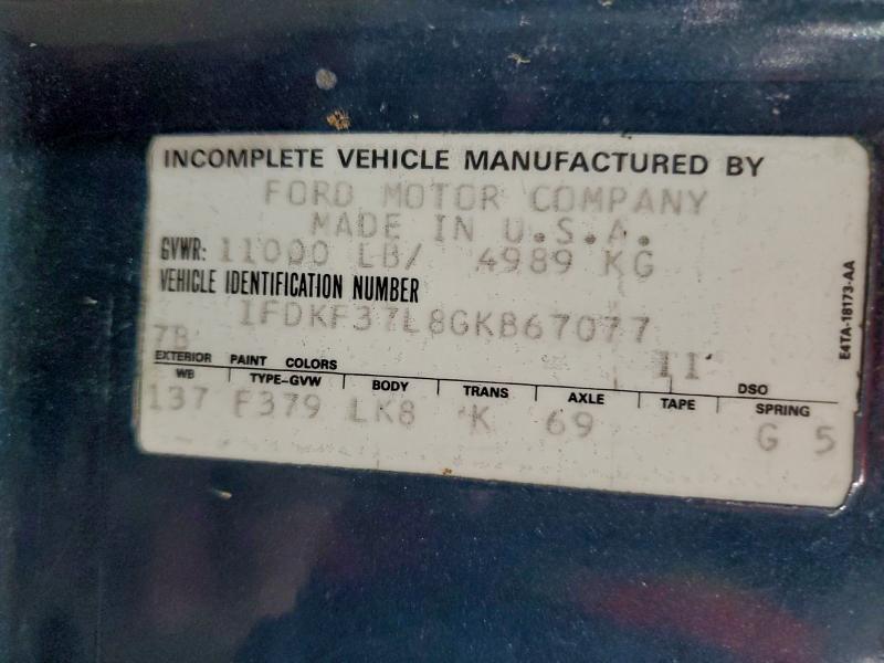 1986 FORD F350 #3305585109