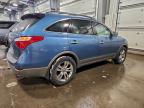 Lot #3308263160 2012 HYUNDAI VERACRUZ G