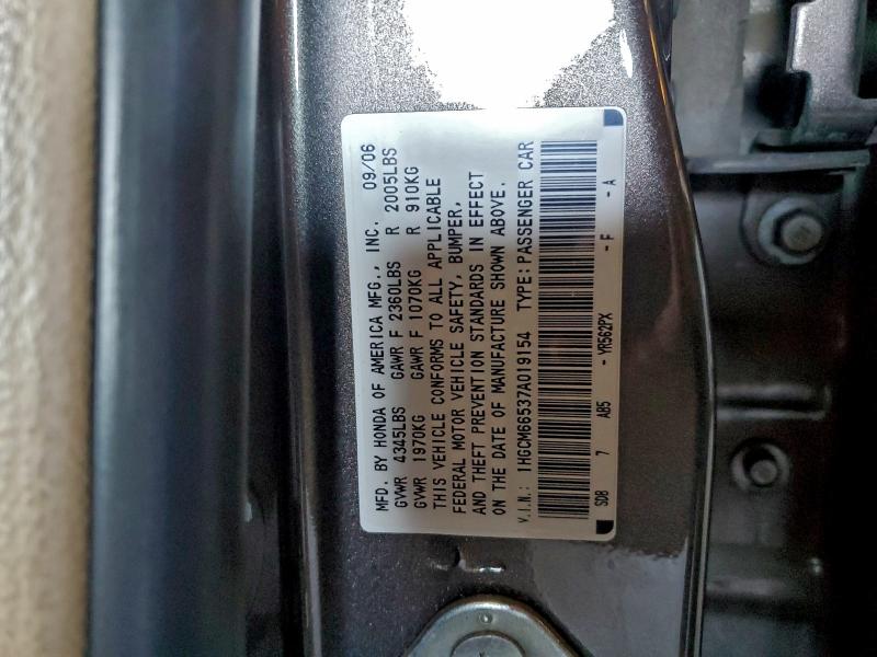 2007 HONDA ACCORD EX #3317810089