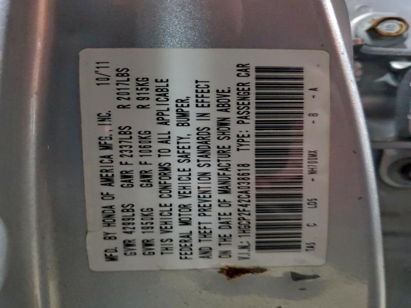 2012 HONDA ACCORD LXP #3312210107