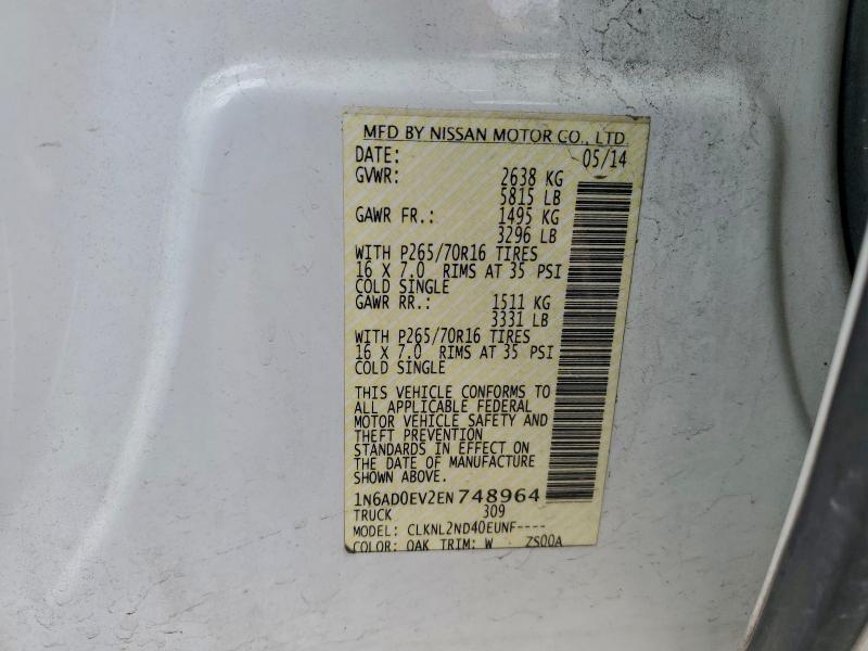 2014 NISSAN FRONTIER S #3312424694