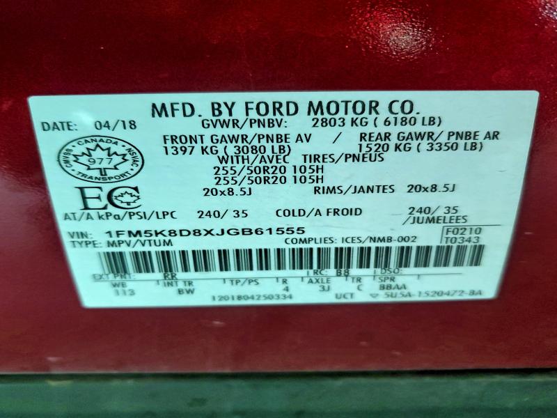 2018 FORD EXPLORER X #3308393287