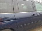 Lot #3317061983 2007 HONDA ODYSSEY EX