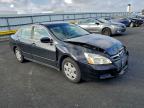Lot #3304875568 2007 HONDA ACCORD LX