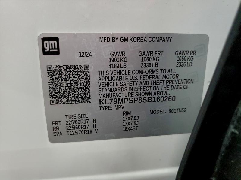 2025 CHEVROLET TRAILBLAZE #3312291782