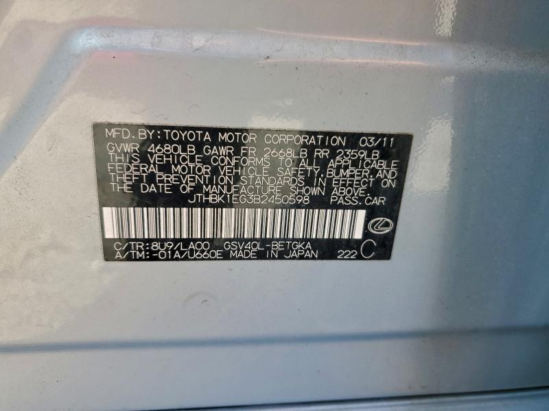 2011 LEXUS ES 350 #3309620564