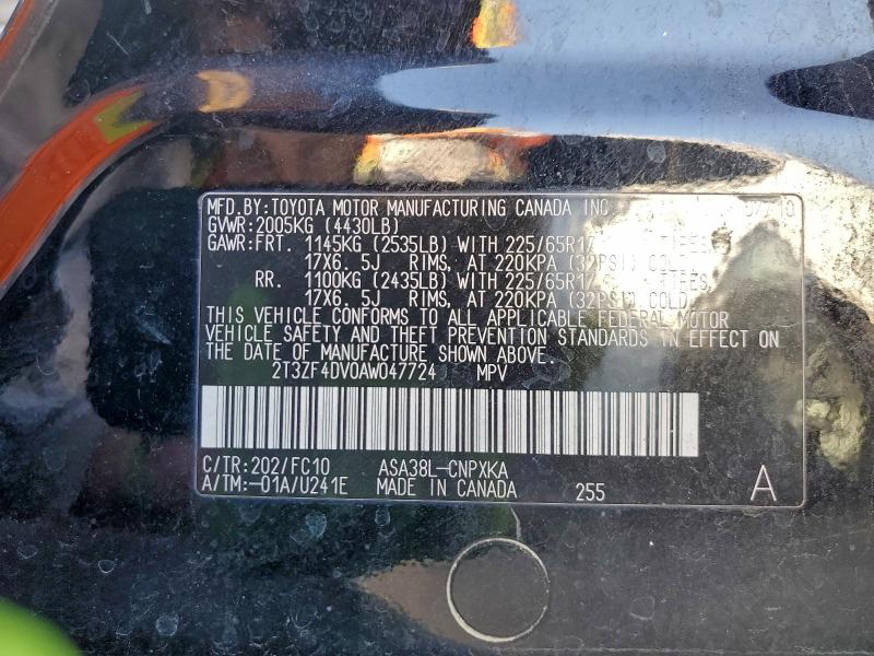 2010 TOYOTA RAV4 #3304099516