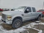 Lot #3305331361 2008 FORD F350 SRW S